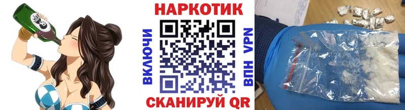 Каннабис Малоярославец