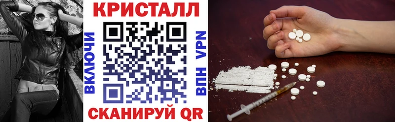Amphetamine 98%  наркота  Малоярославец 