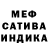 Метадон VHQ Andrea Jasyl