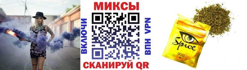 продажа наркотиков  Малоярославец  БУТИРАТ бутандиол 