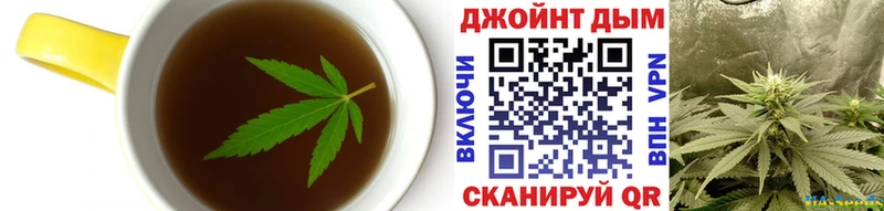 Еда ТГК конопля  магазин  наркотиков  Малоярославец 