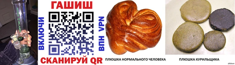 ГАШИШ Cannabis  Малоярославец 