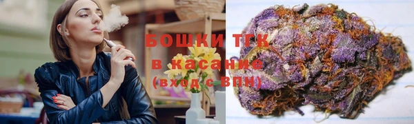 прущие крисы Богородицк