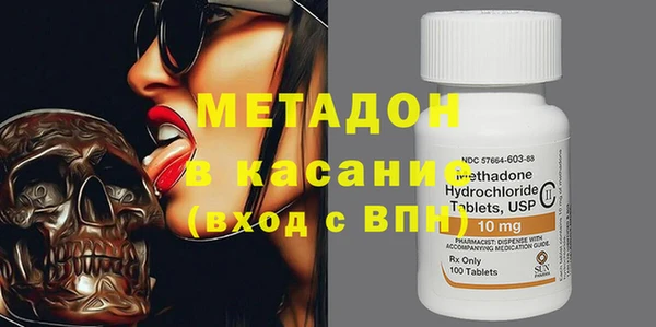 дмт Богданович
