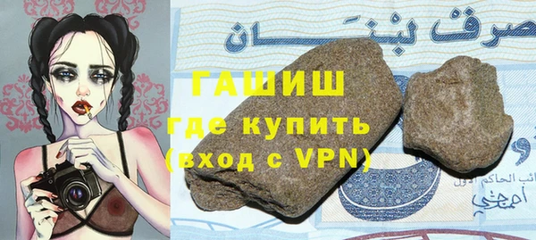 кокаин колумбия Богородск