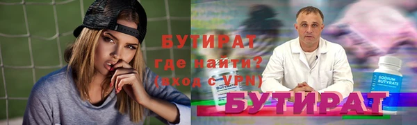 кокаин колумбия Богородск