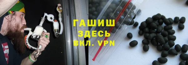 кокаин колумбия Богородск