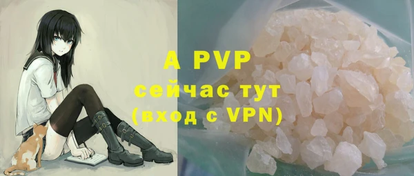 кокаин колумбия Богородск