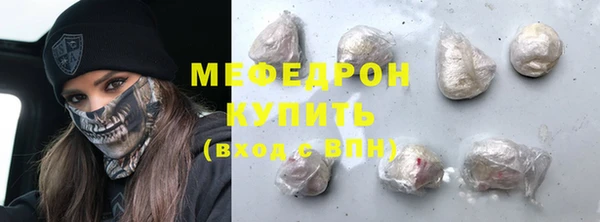 дмт Богданович
