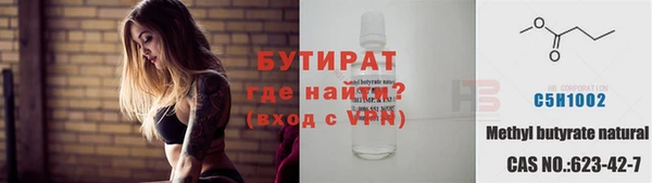дмт Богданович