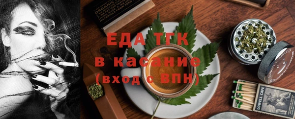 кокаин колумбия Богородск