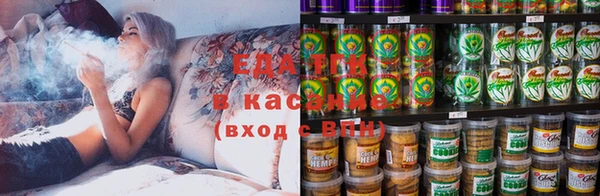 кокаин колумбия Богородск