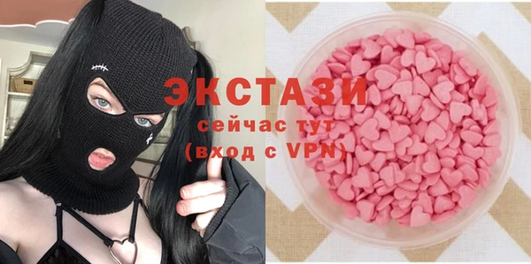 кокаин колумбия Богородск