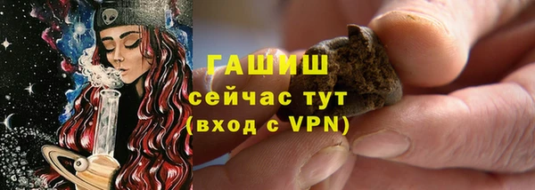 кокаин колумбия Богородск