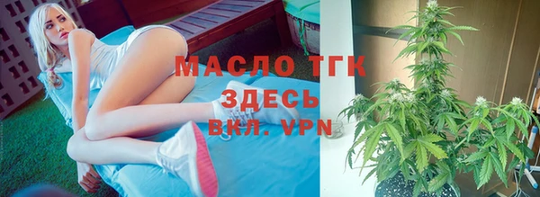 прущие крисы Богородицк