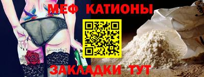 кокаин колумбия Заволжье