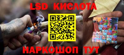 кокаин колумбия Заволжье