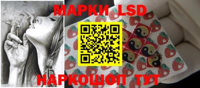 jwh Заводоуковск