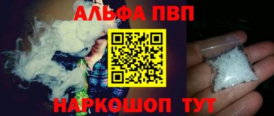 экстази Жуковский