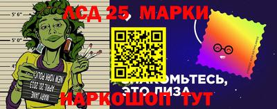 jwh Заводоуковск