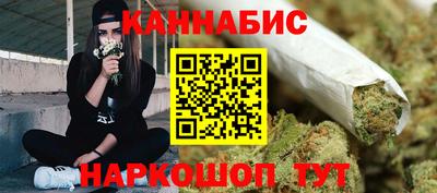 jwh Заводоуковск