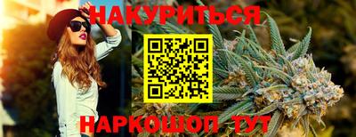 кокаин колумбия Заволжье