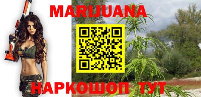 экстази Жуковский