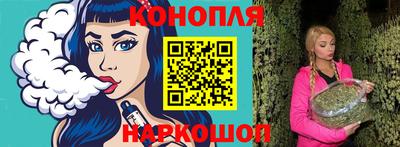 кокаин колумбия Заволжье