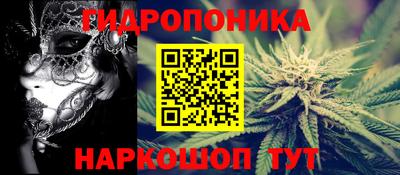 jwh Заводоуковск
