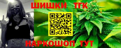 кокаин колумбия Заволжье