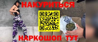apvp Донецк