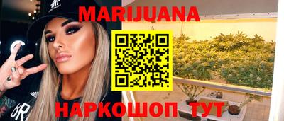 jwh Заводоуковск