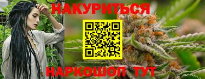 jwh Заводоуковск