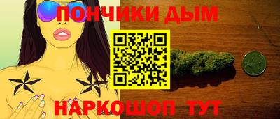 экстази Жуковский