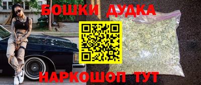 jwh Заводоуковск
