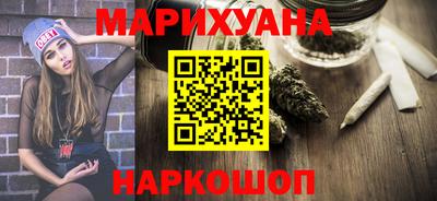 jwh Заводоуковск