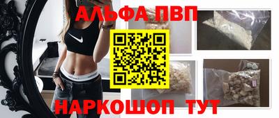 jwh Заводоуковск