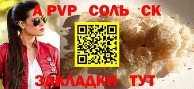 кокаин колумбия Заволжье