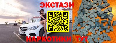 кокаин колумбия Заволжье