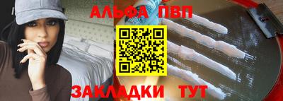экстази Жуковский