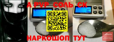 кокаин колумбия Заволжье