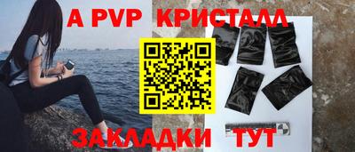 кокаин колумбия Заволжье