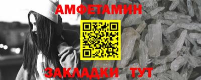кокаин колумбия Заволжье