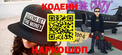 кокаин колумбия Заволжье