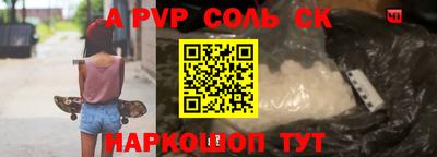 jwh Заводоуковск
