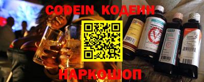 экстази Жуковский
