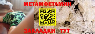 кокаин колумбия Заволжье