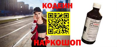 кокаин колумбия Заволжье