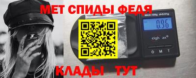 jwh Заводоуковск