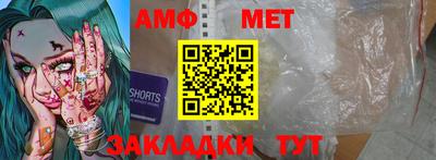 кокаин колумбия Заволжье